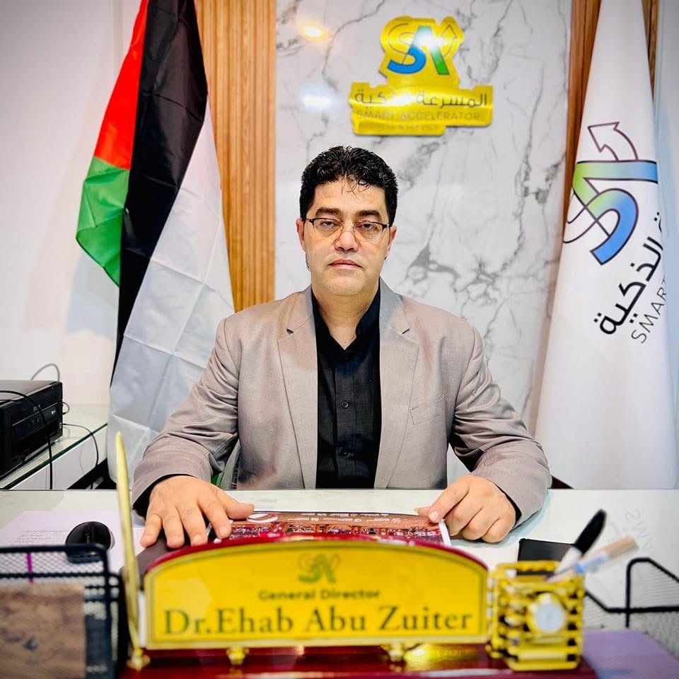 Dr. Ihab Abu Zaiter